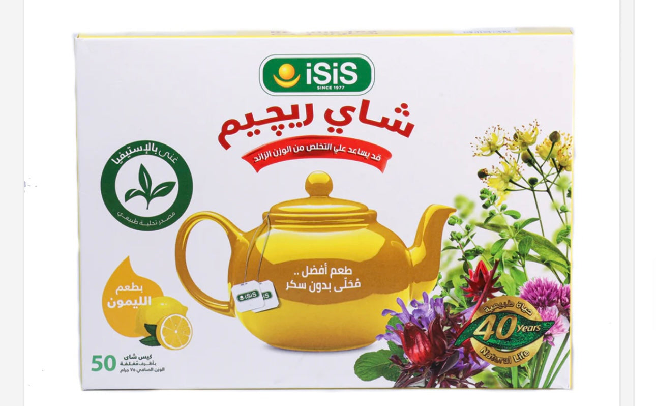 Isispharma regieme tea with lemon 50 bags