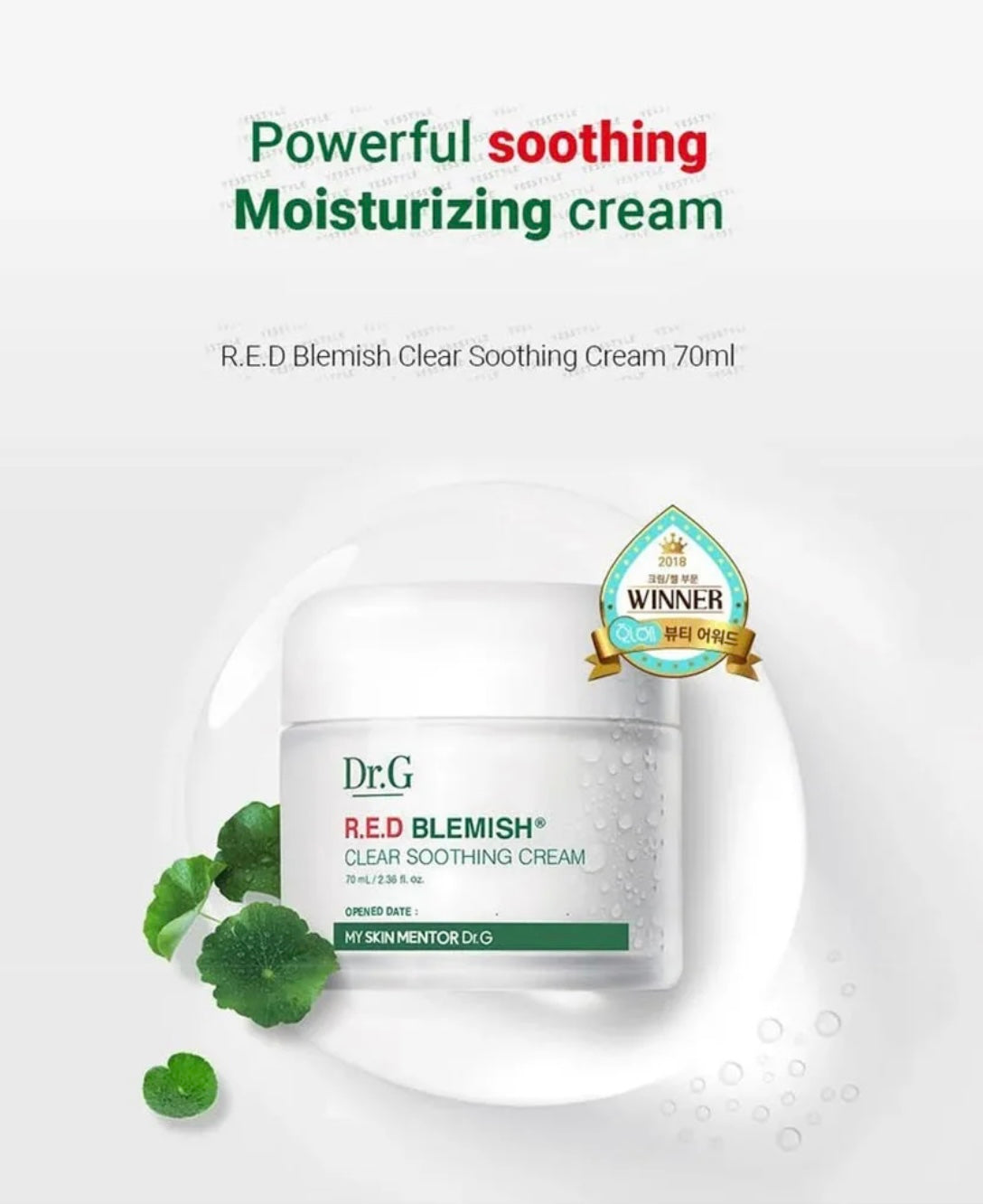 Dr.G - R.E.D Blemish Clear Soothing Cream