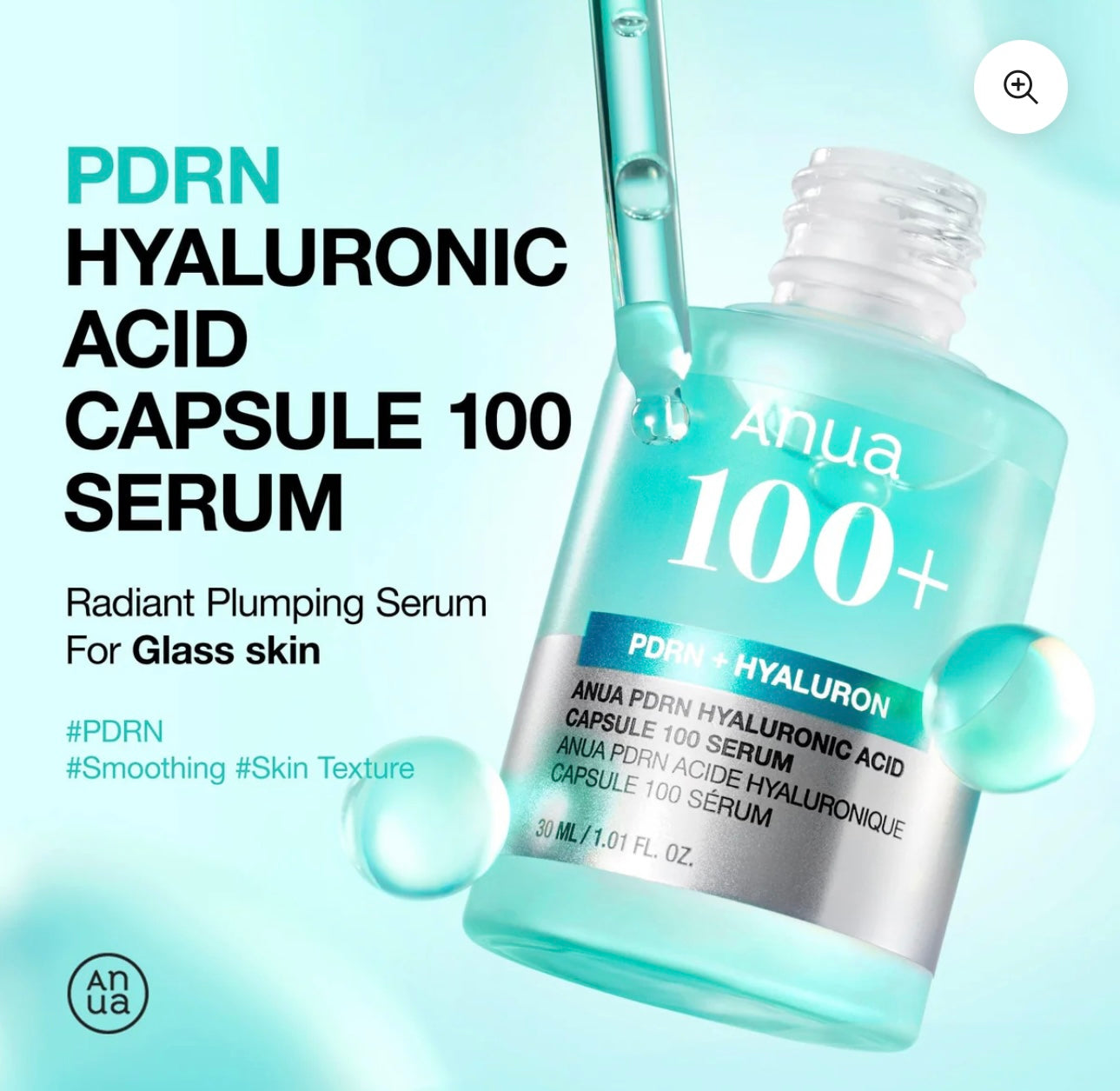 ANUA PDRN HYALURONIC ACID CAPSULE 100 SERUM (30ML)