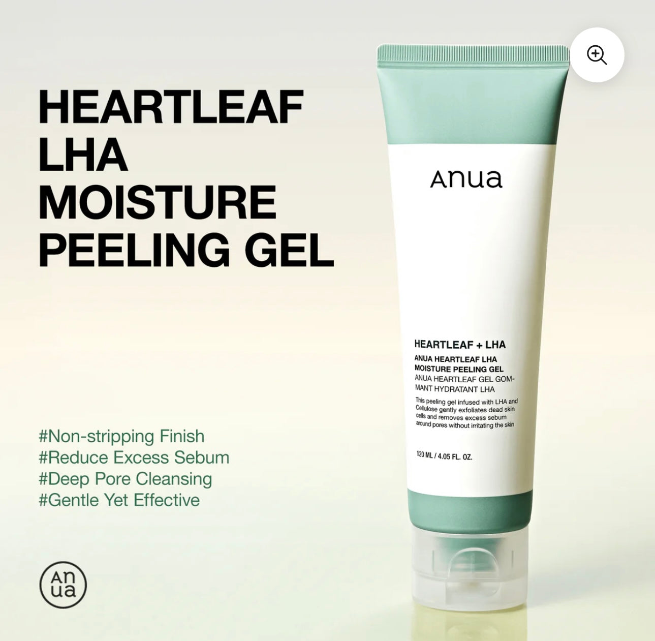 Anua - Heartleaf LHA Moisture Peeling Gel 120ml