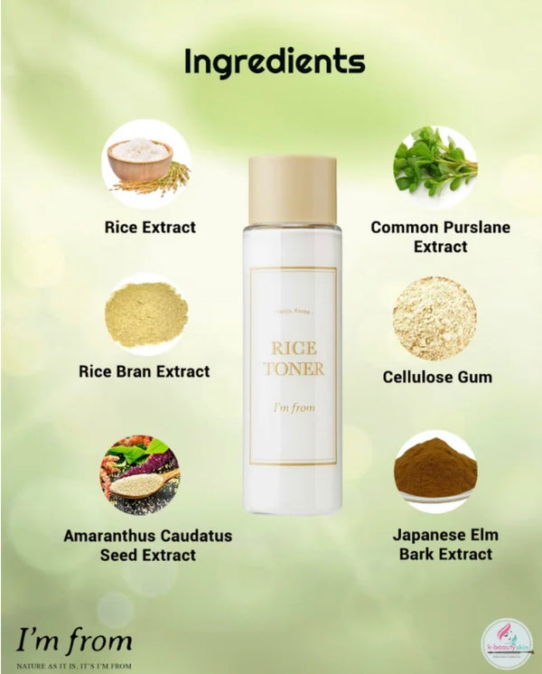 [I'M FROM] RICE TONER 30ml