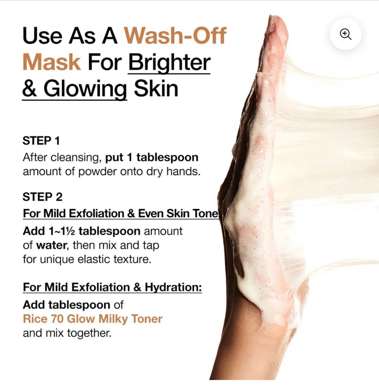 Anua - Rice Enzyme Brightening Cleansing Powder 40G