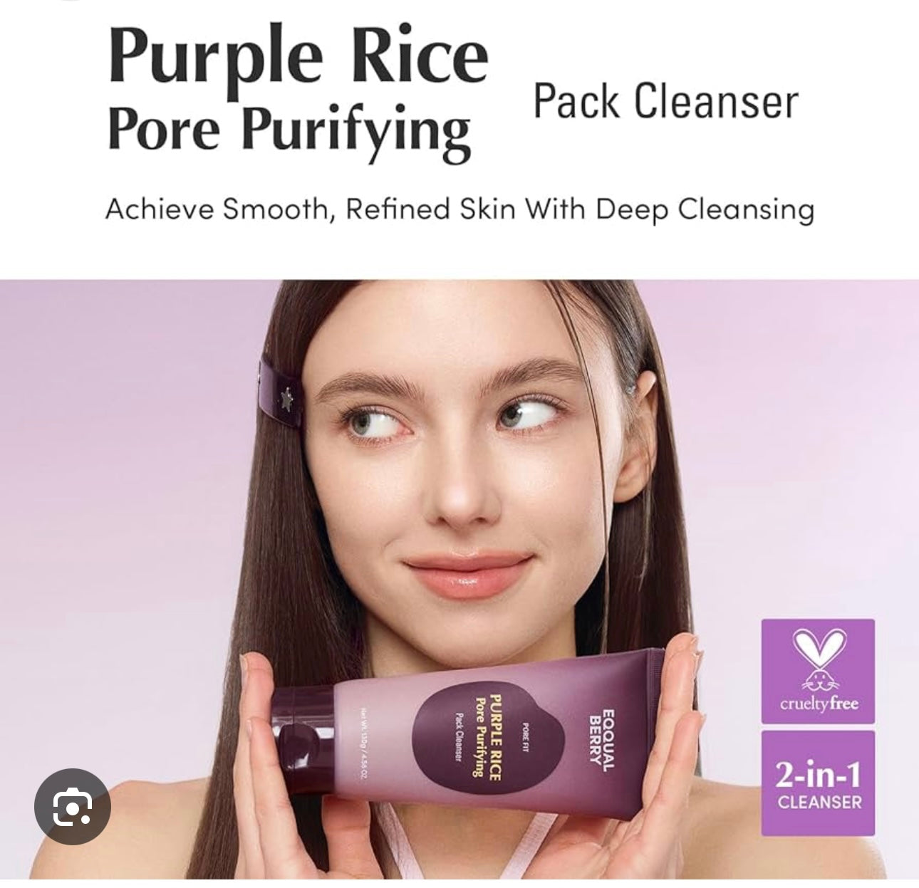 Eqqualberry Purple Rice Pore Pack Cleanser 130ml