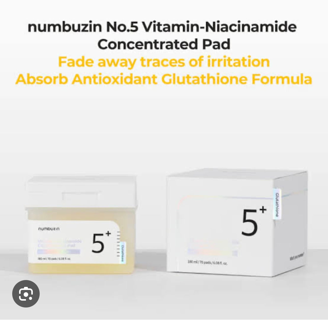 Numbuzin - No.5+ Glutathione Vitamin-Niacinamide Concentrated Pad 180ML 70PADS