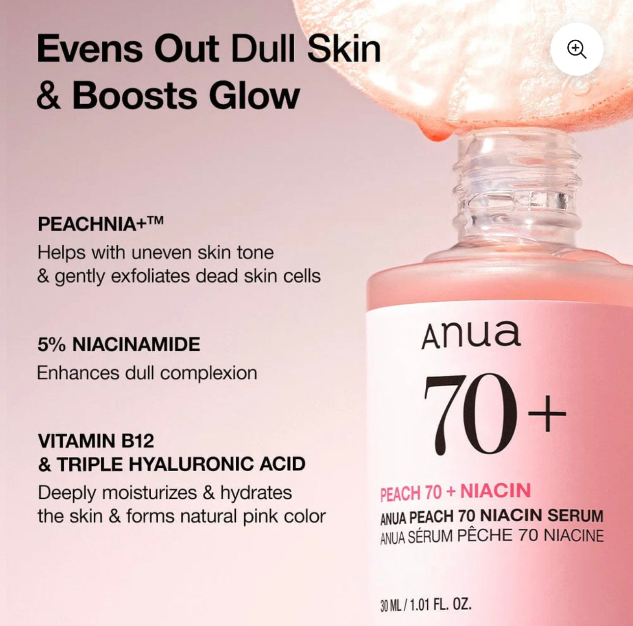 Anua - Peach 70 Niacin Serum 30ml