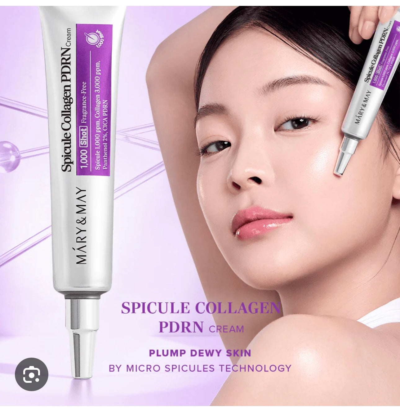Mary&May - Spicule Collagen PDRN Cream