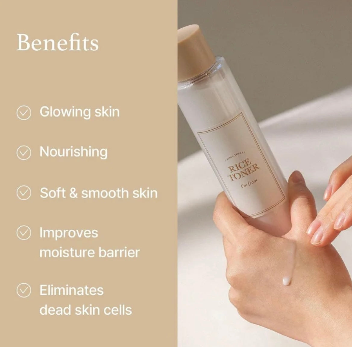 [I'M FROM] RICE TONER 150ml