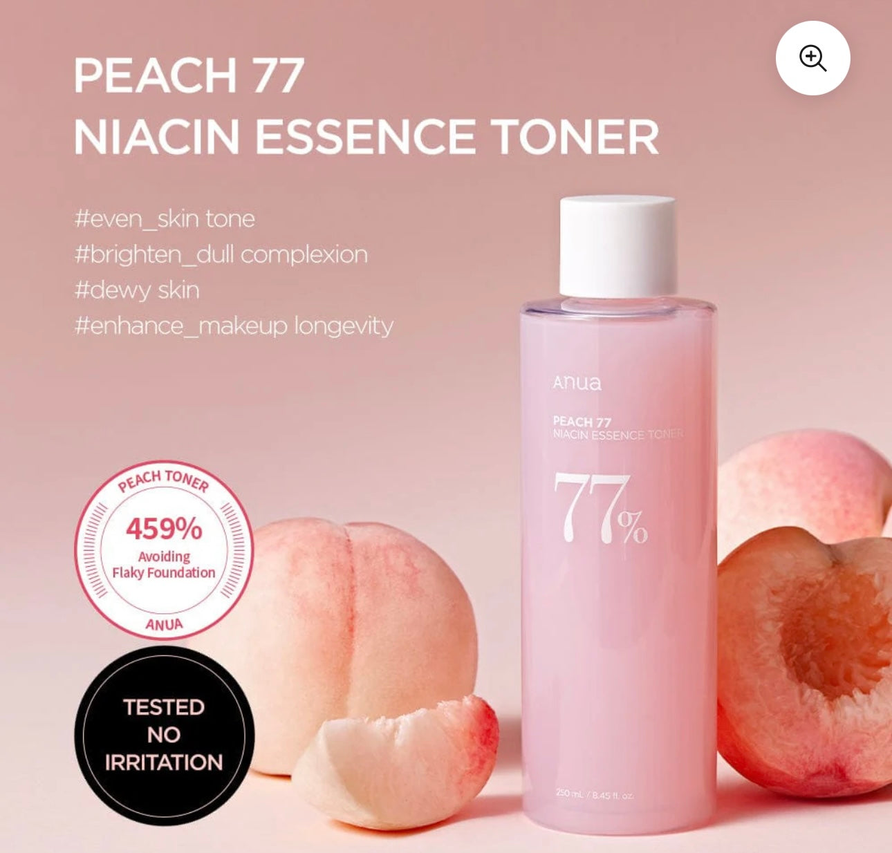 Anua - Peach 77 Niacin Essence Toner 250ML