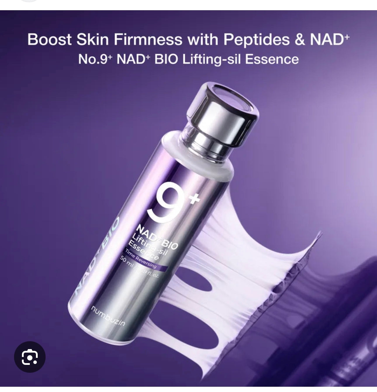 Numbuzin - No.9 NAD Bio Lifting-sil Essence 50ML