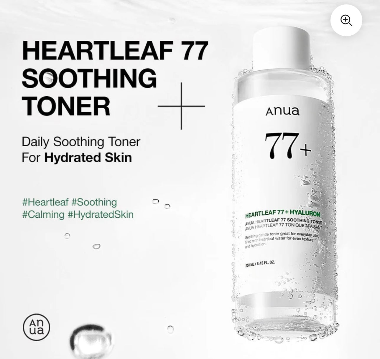 Anua - Heartleaf 77% Soothing Toner 250ml