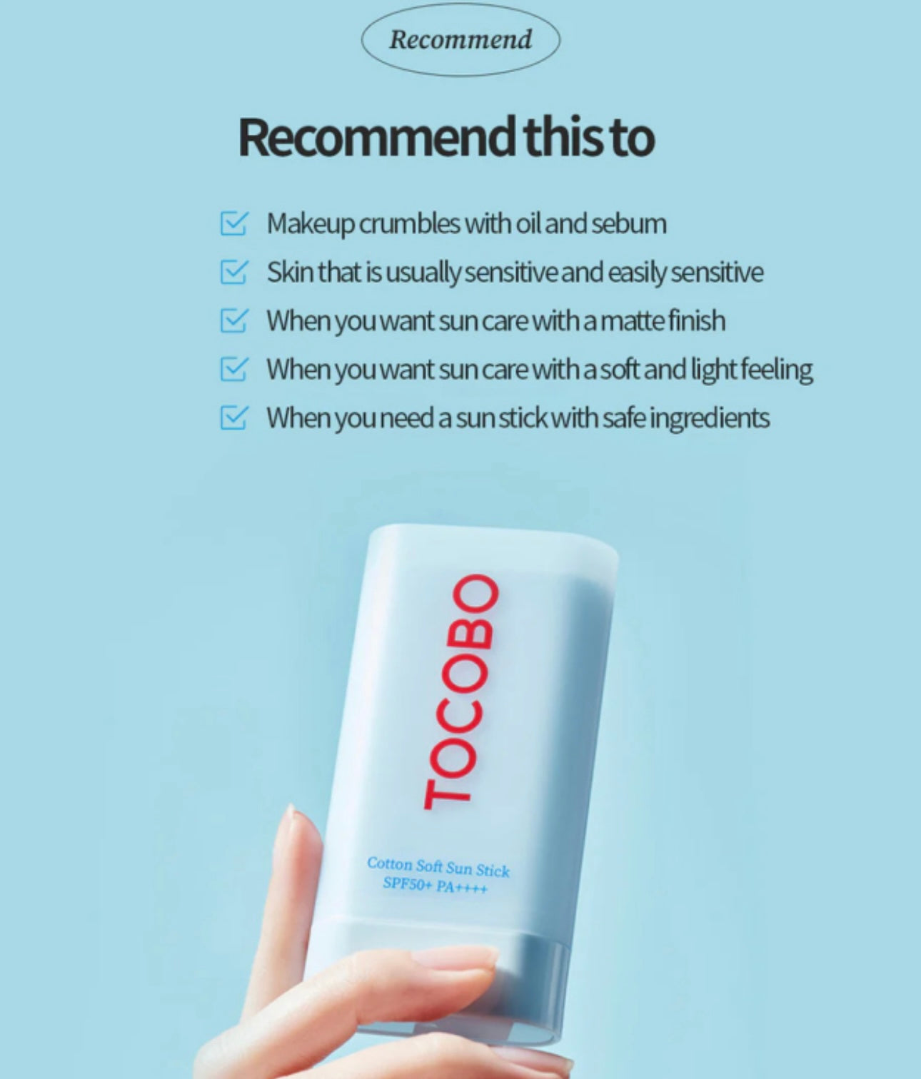 Tocobo - Cotton Soft Sun Stick