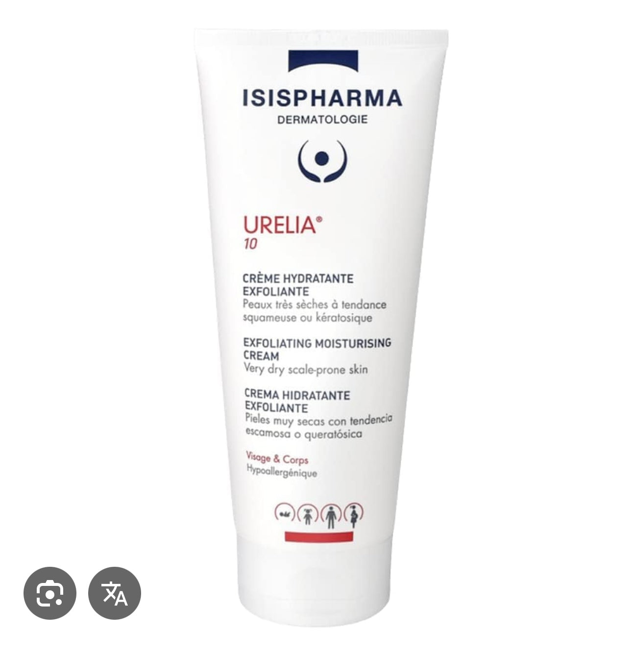 Isispharma urelia exfoliating cream
