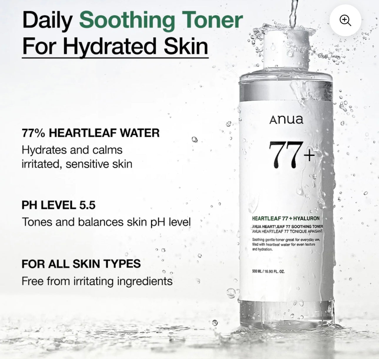 Anua - Heartleaf 77% Soothing Toner 250ml