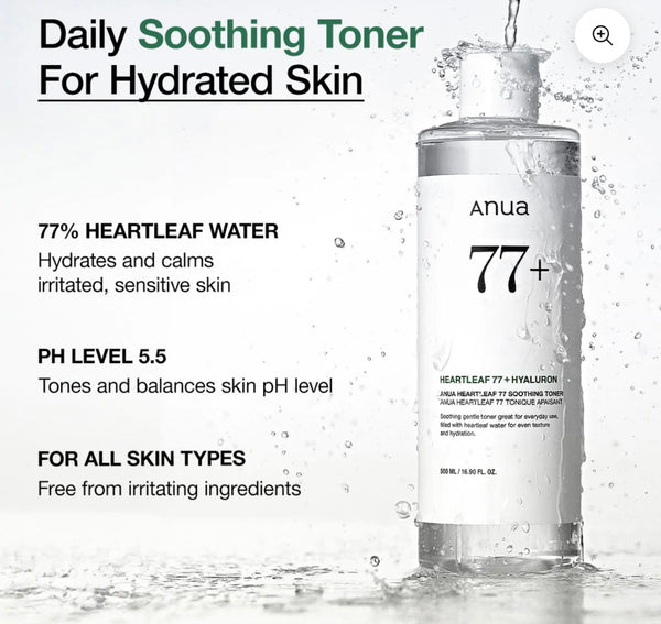Anua - Heartleaf 77% Soothing Toner 250ml