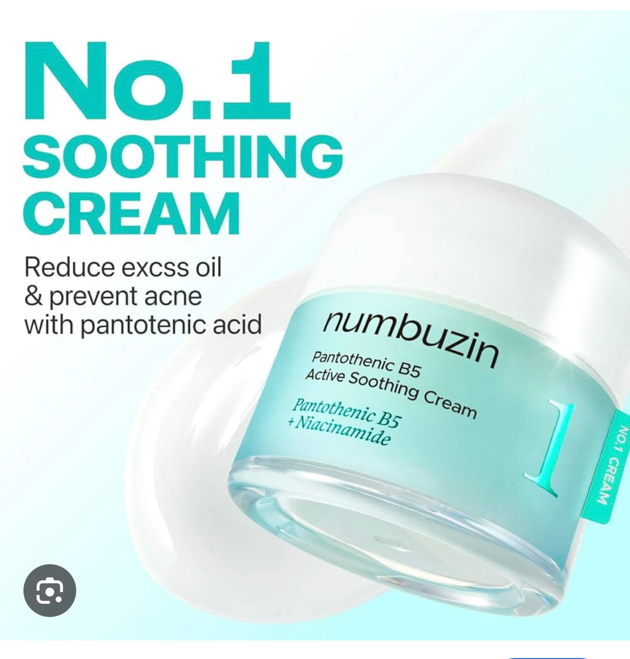 Numbuzin No.1 Pantothenic B5 Active Soothing Cream 80ml