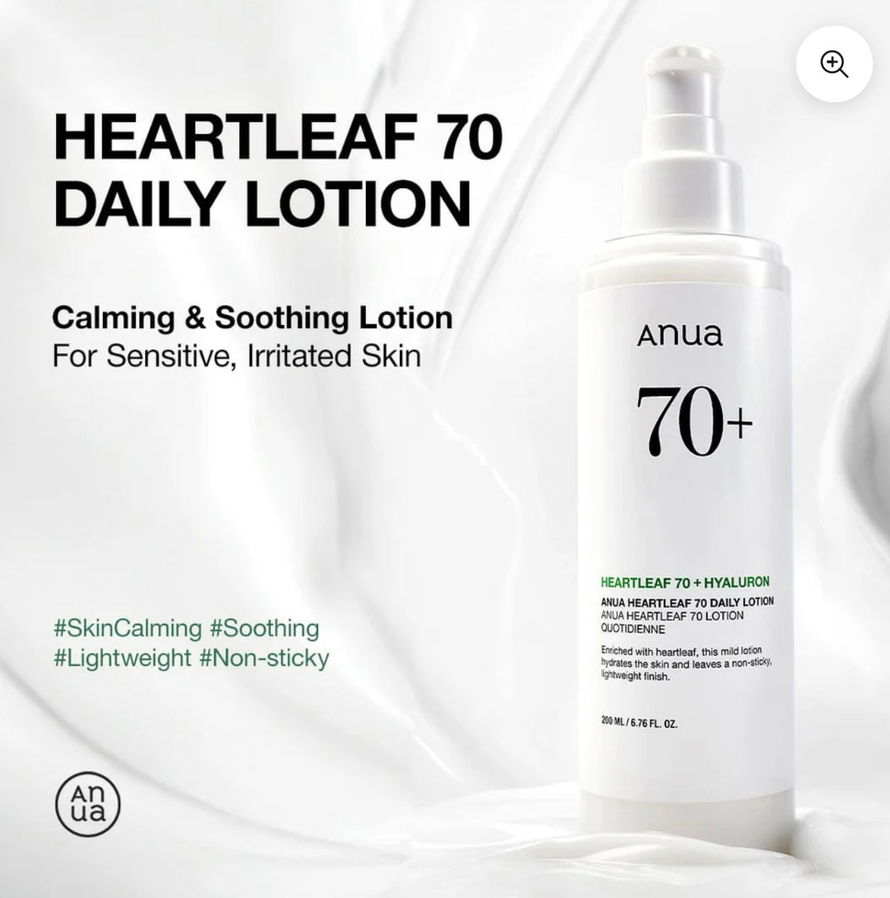 Anua - Heartleaf 70 Daily Lotion 200ml