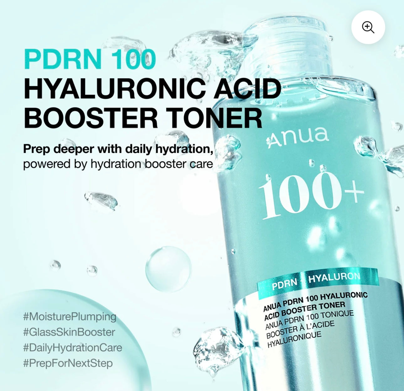 Anua PDRN 100 Hyaluronic Acid Booster Toner Secondary image