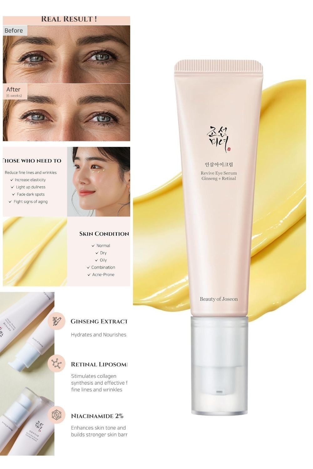 Beauty of Joseon - Revive Eye Serum