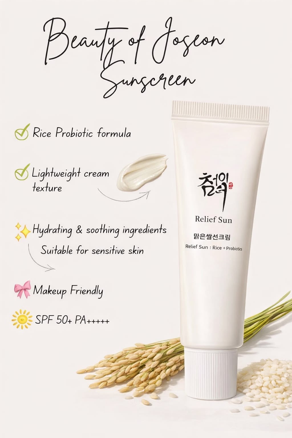 Beauty of Joseon Sunscreen 50ml