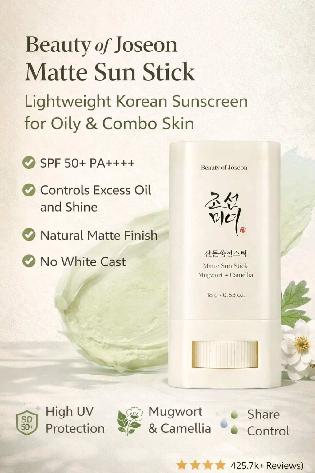 Beauty of Joseon - Matte Sun Stick 18G