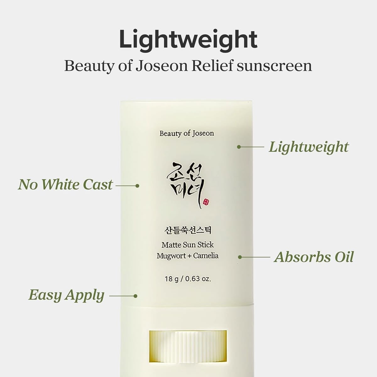 Beauty of Joseon - Matte Sun Stick 18G