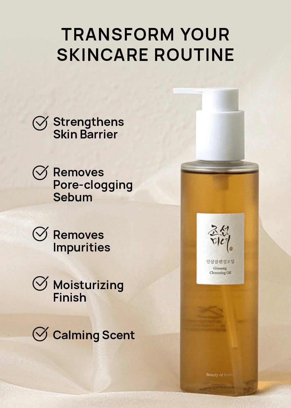 Beauty of Joseon - Ginseng Cleansing Oil 210ml