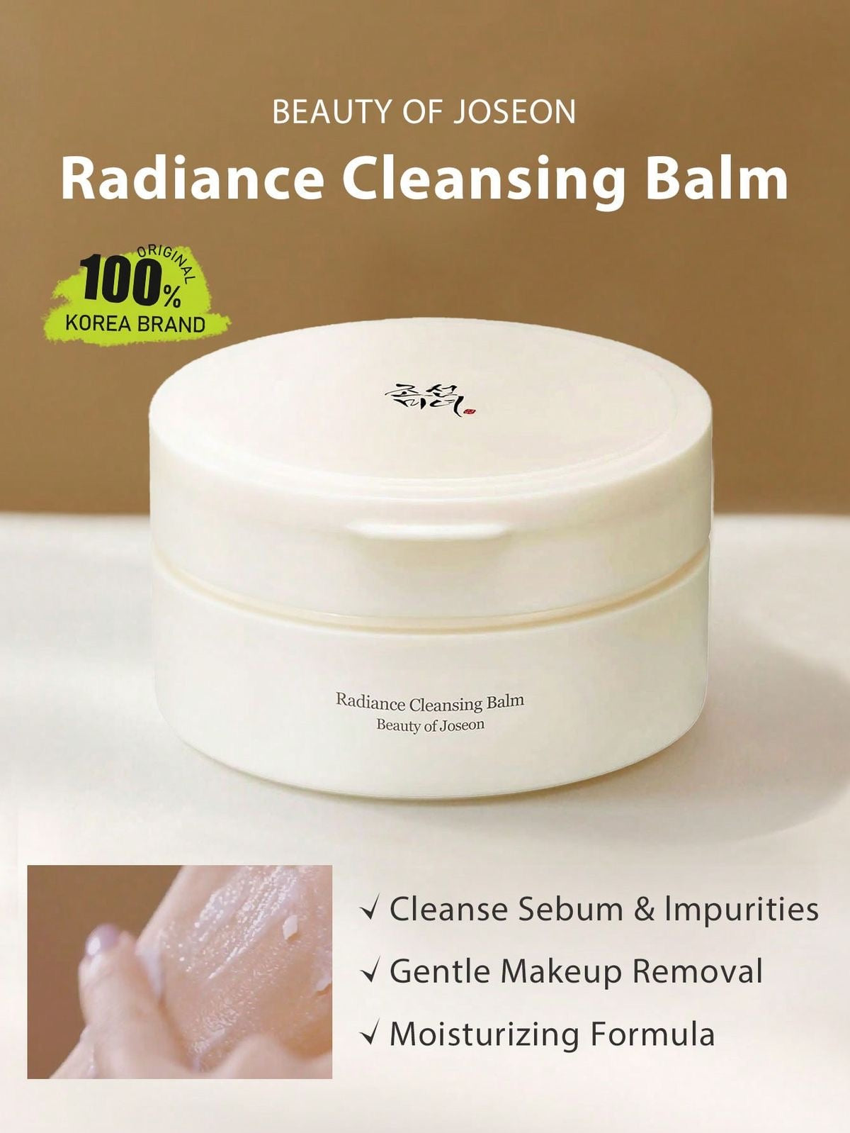 Beauty of Joseon - Radiance Cleansing Balm