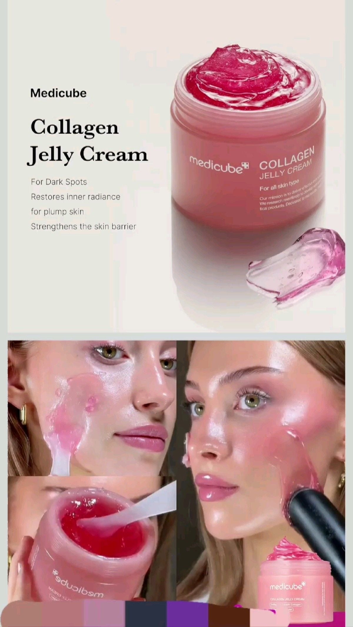 medicube - Collagen Jelly Cream 110ml