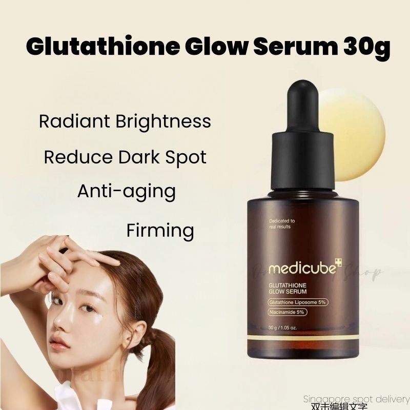 Medicube - Glutathione Glow Serum 30ML
