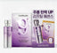 Numbuzin - No.9 NAD Bio Lifting-sil Essence + NUMBUZIN NO.9 NAD BIO LIFTING-SIL FACE MASK