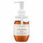 & Honey MILKY PRECIOUS EX REPAIR HAIR MILK