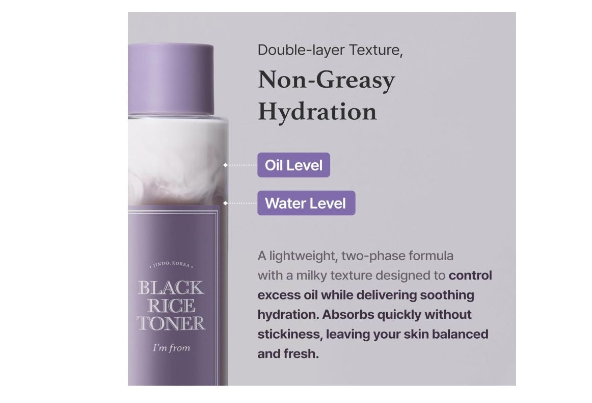 I'm From Black Rice Toner 30ml