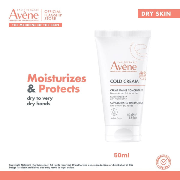 AVÈNE COLD CREAM CONCENTRATED HAND CREAM 50ml