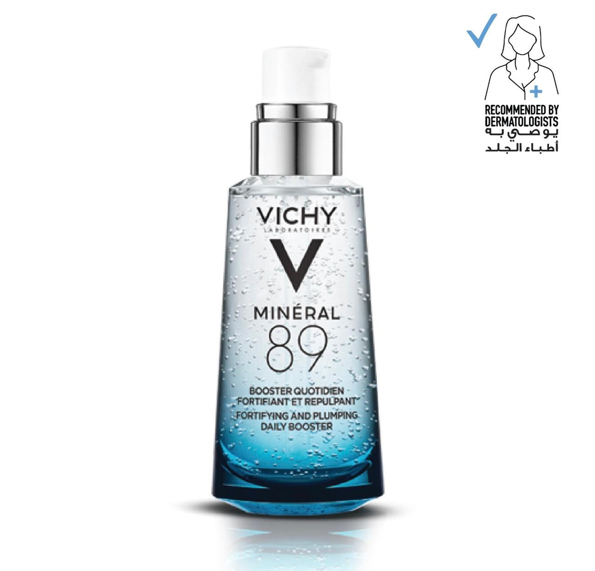 Vichy Mineral 89 Hyaluronic Acid Gel 50 ml Main image