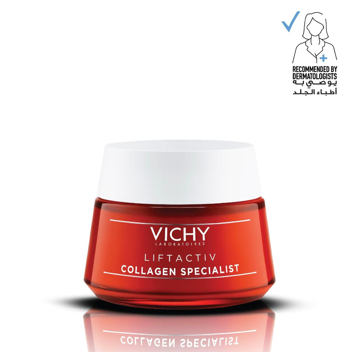 Vichy Liftactiv Collagen Specialist Anti Aging Cream 50 ml Main image