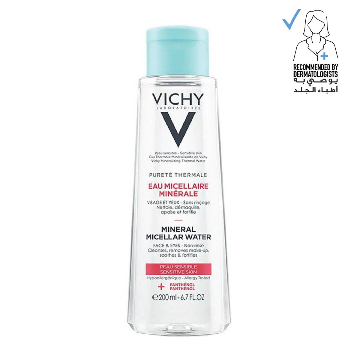 Vichy Pureté Thermale 3 IN 1 Micellar Solution 200 ml Main image
