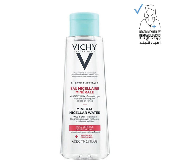 Vichy Pureté Thermale 3 IN 1 Micellar Solution 200 ml