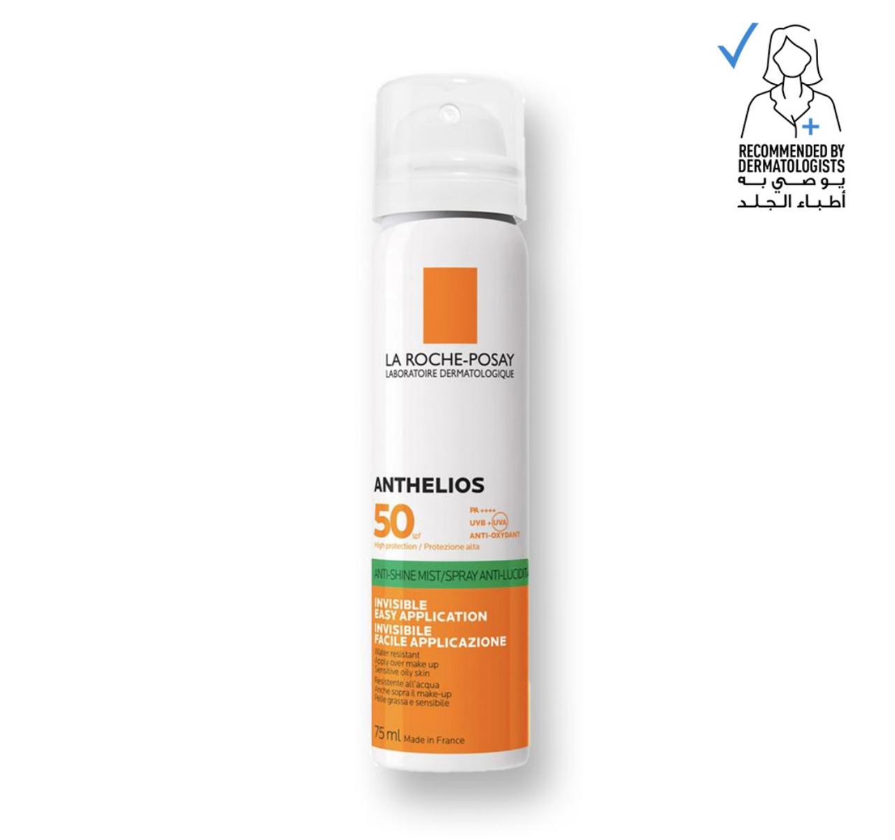 La Roche Posay Anthelios SPF 50 Anti-Shine Invisible Mist 75 ml