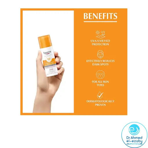 Eucerin sun protection pegmint control