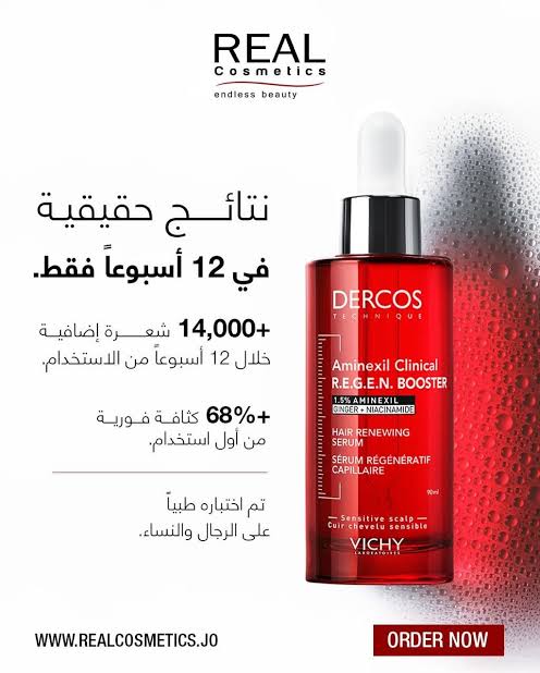 VICHY Dercos Aminexil Clinical REGEN Booster Hair Renewing Serum
