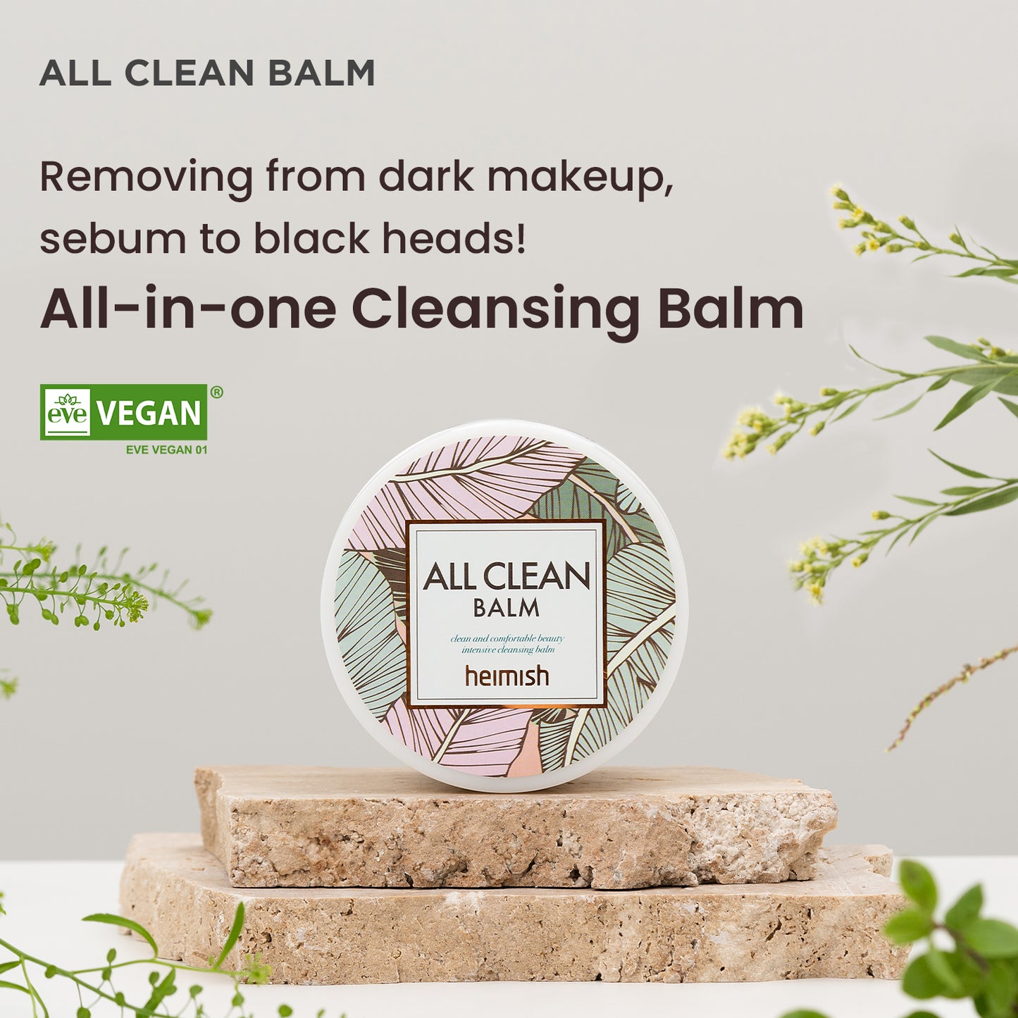 Heimish - All Clean Balm 50ml