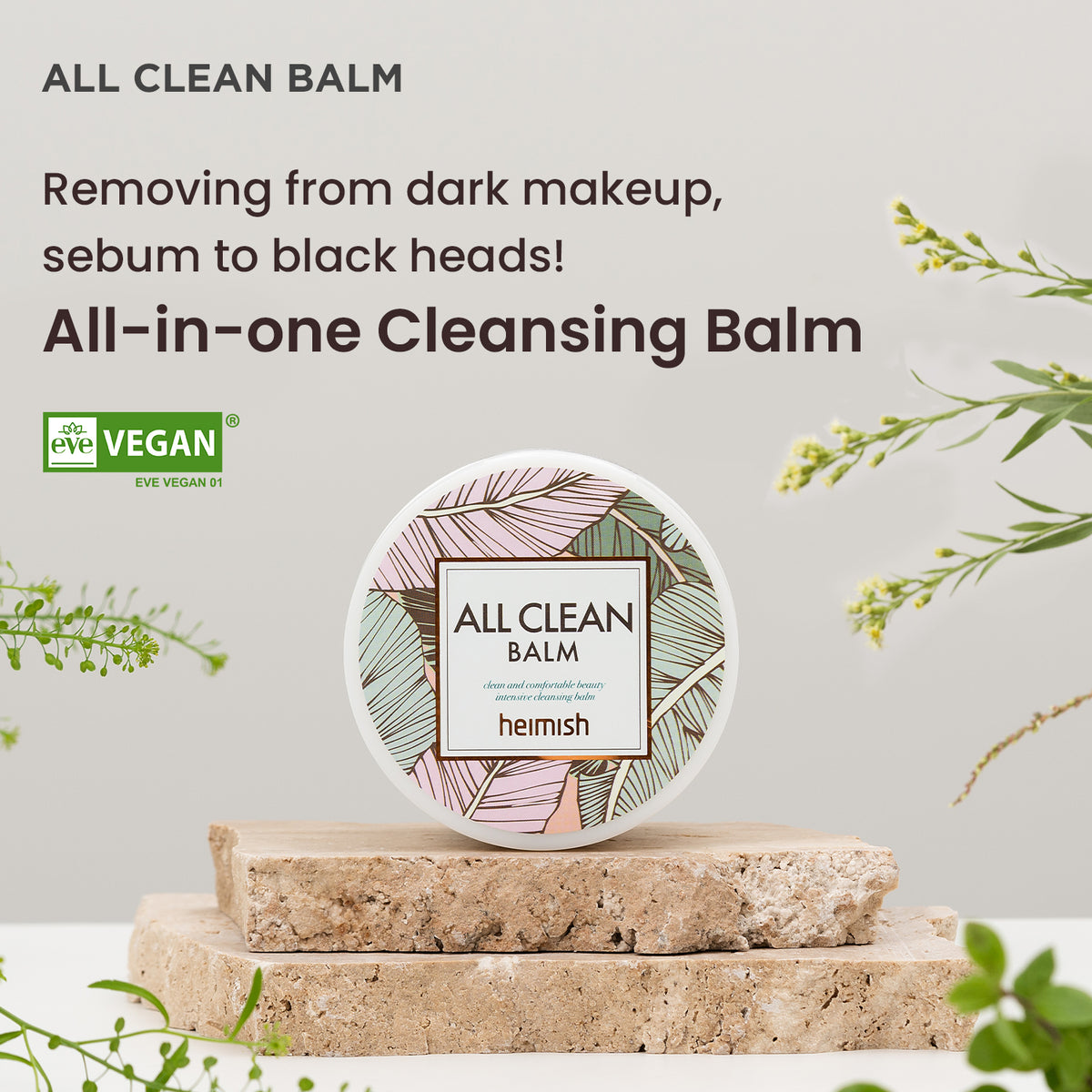 Heimish - All Clean Balm 50ml