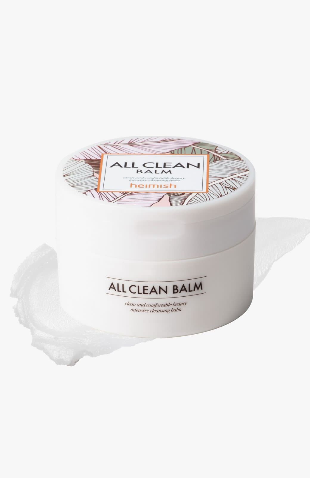 Heimish - All Clean Balm 50ml