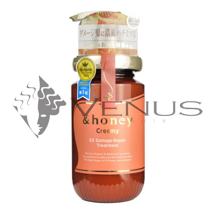 &Honey Creamy Ex Damage Repair Treatment