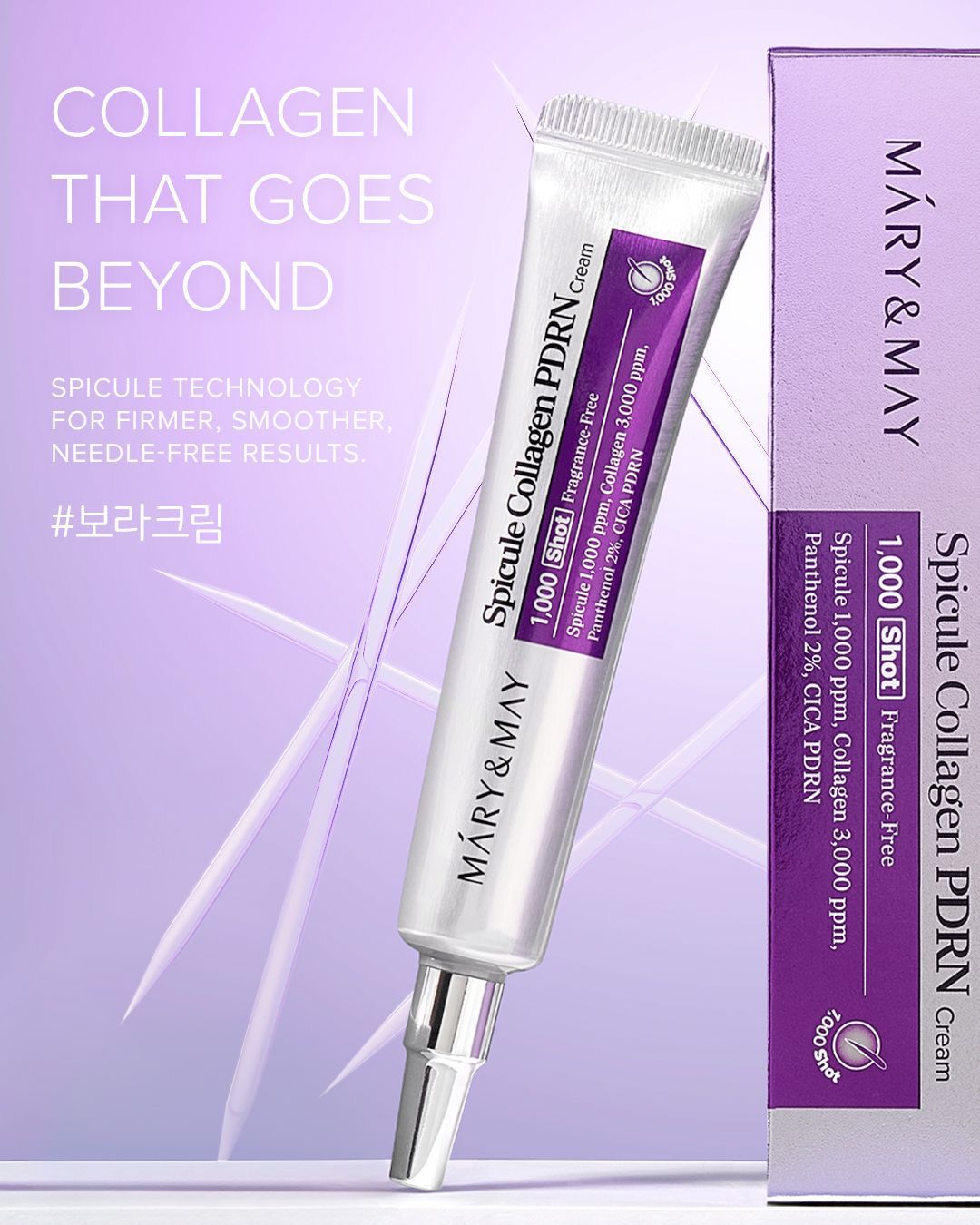 Mary&May - Spicule Collagen PDRN Cream Main image