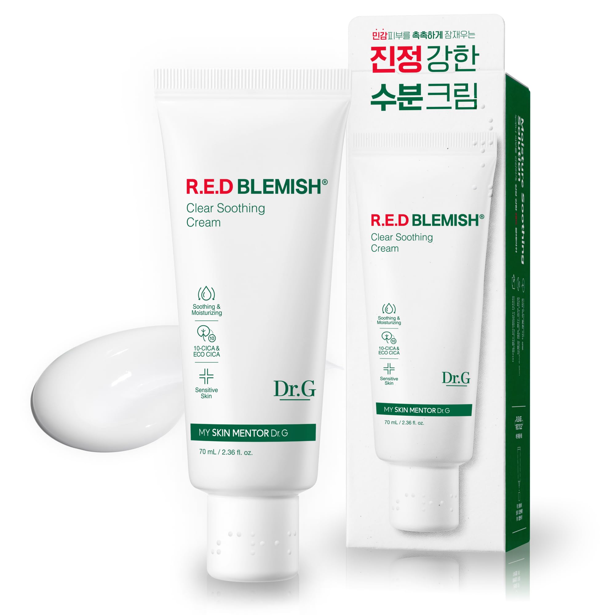 Dr.G Red Blemish Clear Soothing Face Cream, 70ml Secondary image