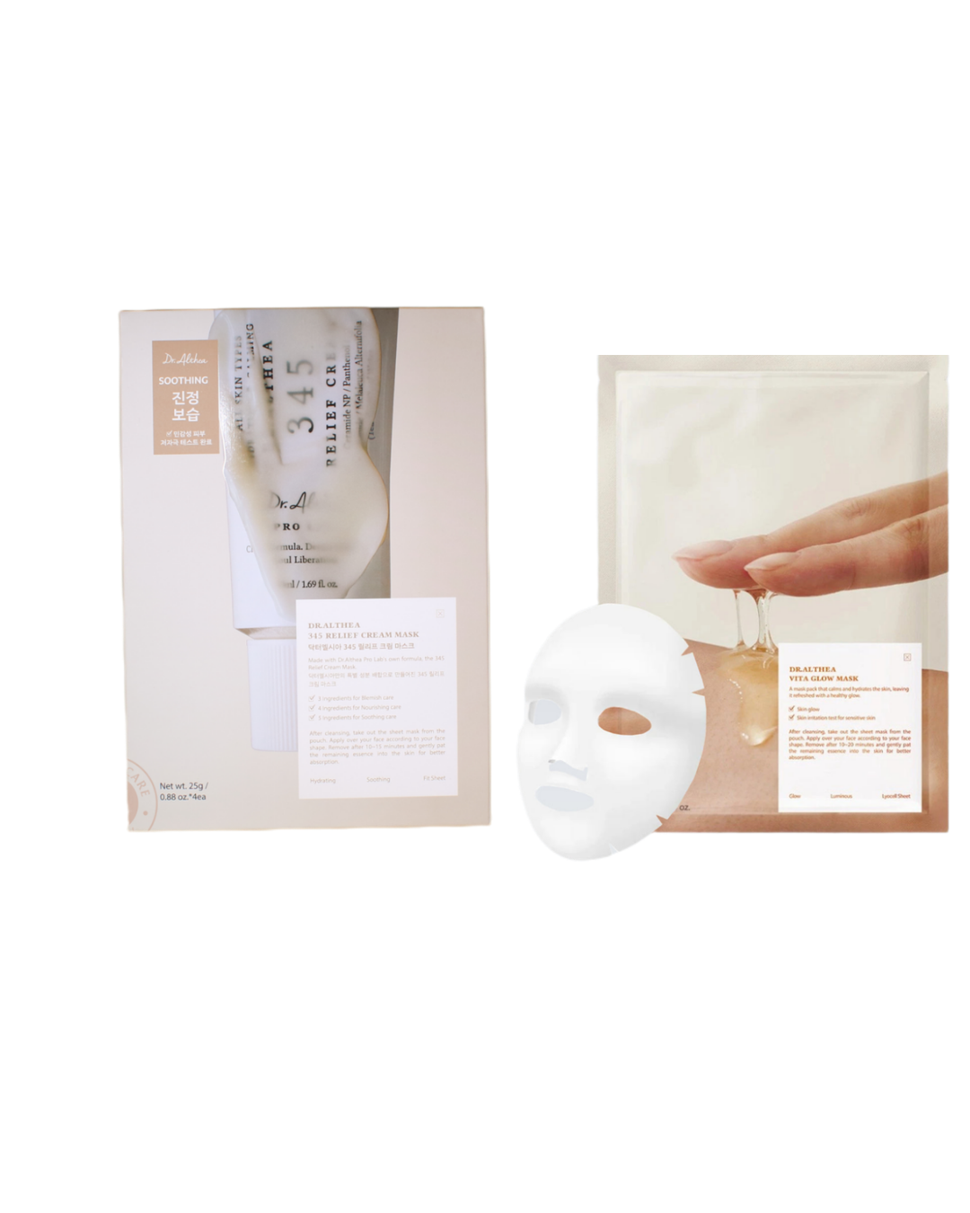 Dr Althea 345 sheet mask+Dr althea vita glow mask