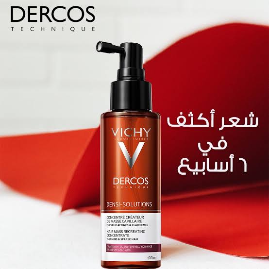 Vichy Dercos Densi-Solutions Hair Mass Recreating Concentrate 100 ml