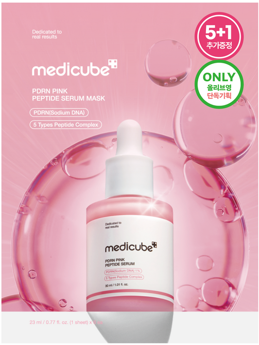 Medicube PDRN Pink Peptide Serum Mask