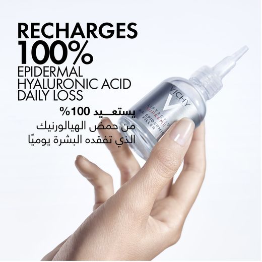 Vichy Liftactiv Supreme H.A. Epidermic Filler 30 ml